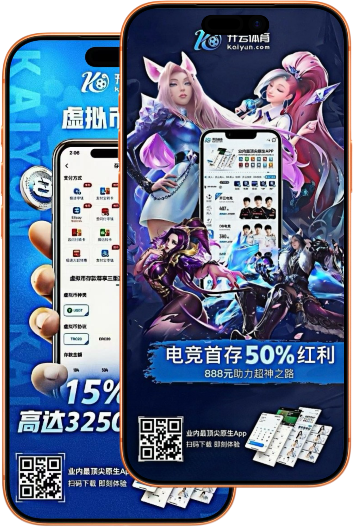 乐投|乐投体育|乐投官方网站